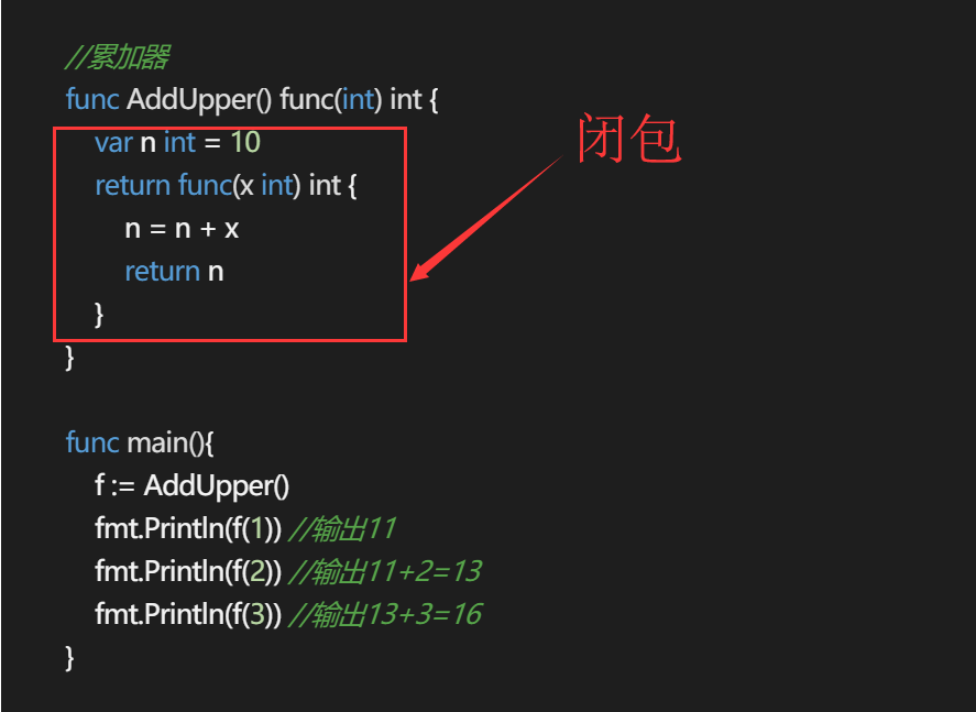 func11