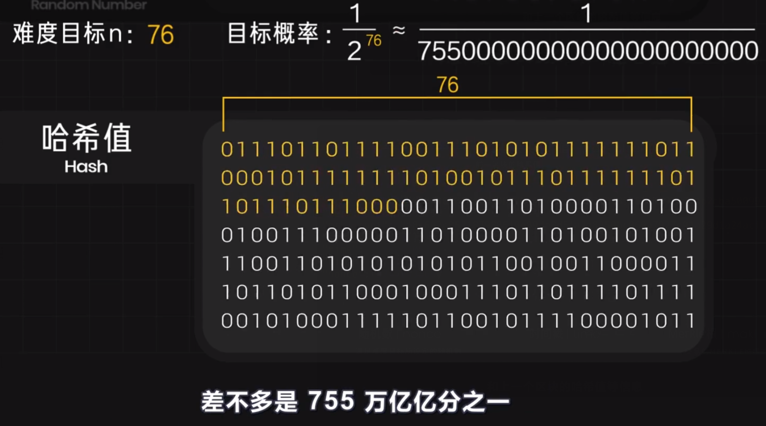 link12
