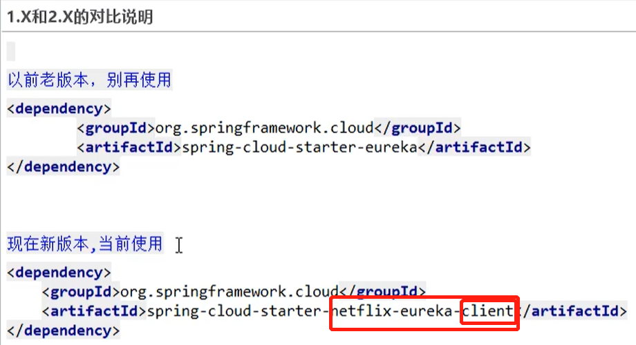 eureka10_provider_pom