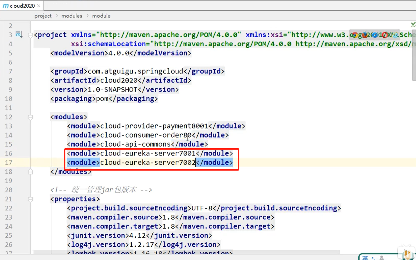 eureka23_server7002_parent_pom