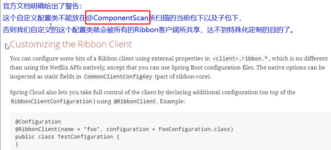 ribbon7