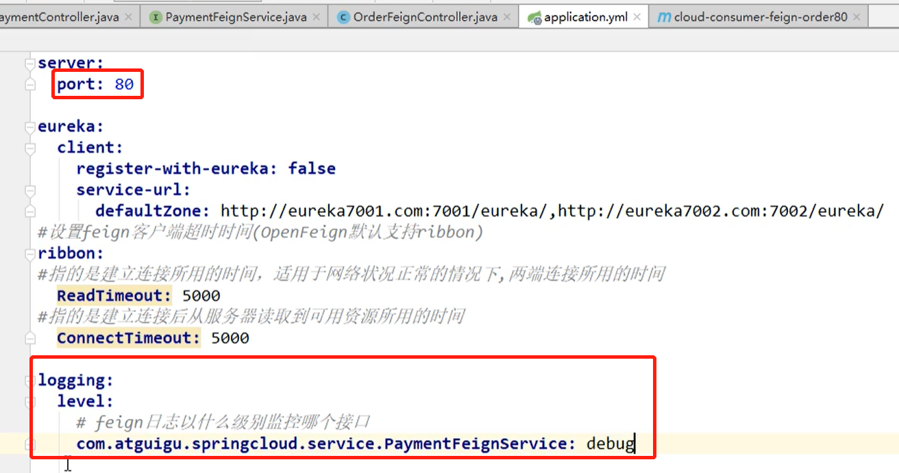 openfeign14