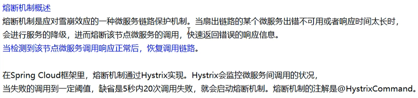 hystrix18