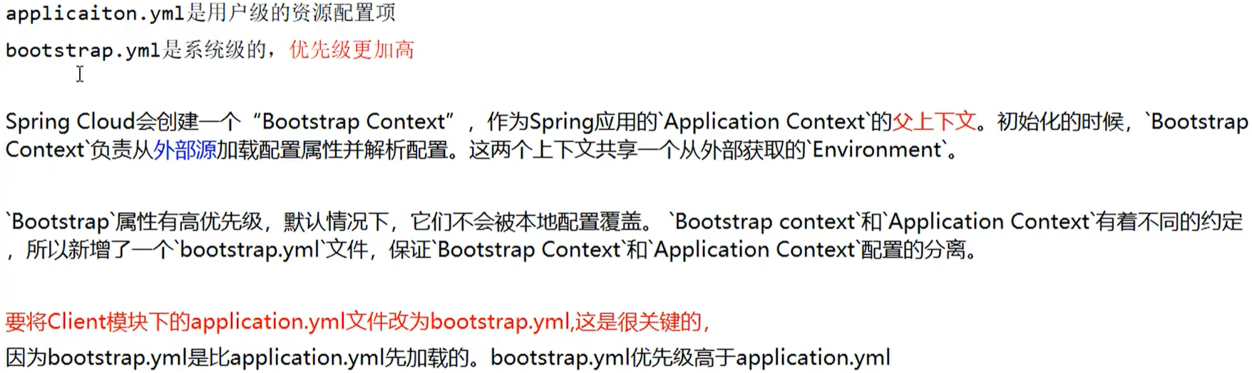 config8