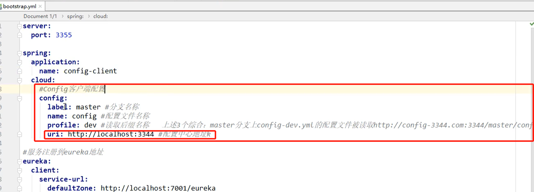 config9